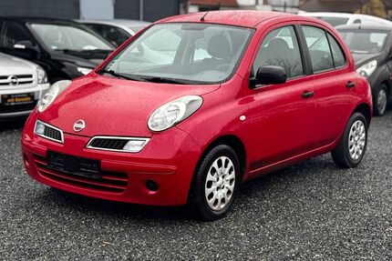 Nissan Micra Gebrauchtwagen