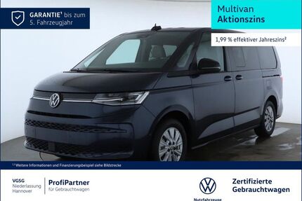VW T7 Multivan Gebrauchtwagen