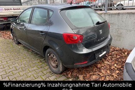 Seat Ibiza Gebrauchtwagen