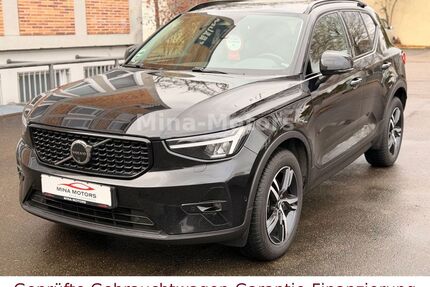 Volvo XC40 Gebrauchtwagen