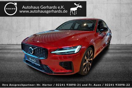 Volvo S60 Gebrauchtwagen