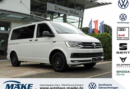 VW T6 Multivan Gebrauchtwagen