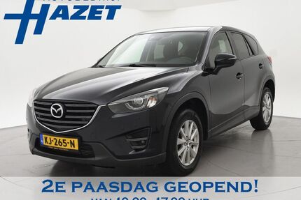 Mazda CX-5 Gebrauchtwagen