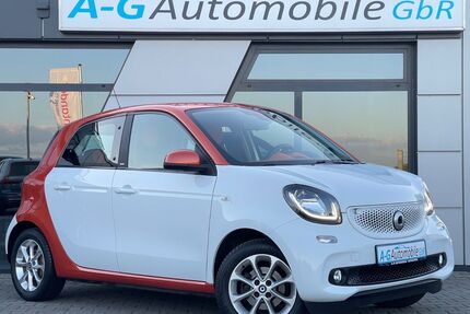 Smart ForFour Gebrauchtwagen