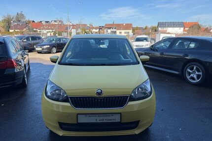 Skoda Citigo Gebrauchtwagen