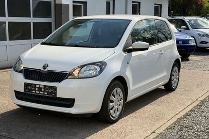 Skoda Citigo Gebrauchtwagen