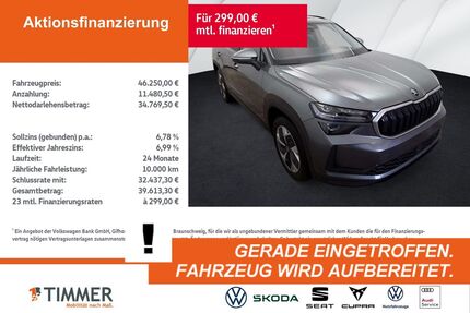 Skoda Kodiaq Gebrauchtwagen