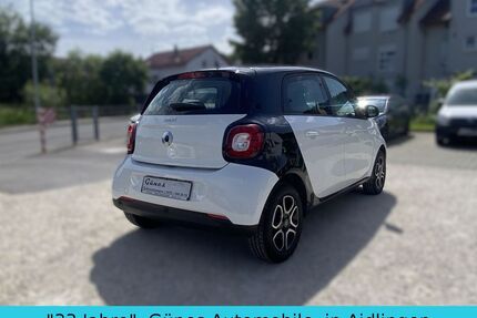 Smart ForFour Gebrauchtwagen