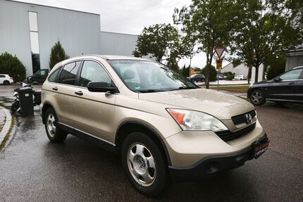 Honda CR-V Gebrauchtwagen
