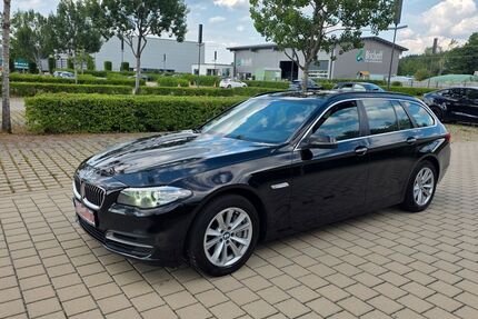 BMW 525 Gebrauchtwagen