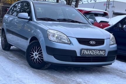 Kia Rio Gebrauchtwagen