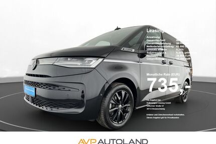 VW T7 Multivan Gebrauchtwagen