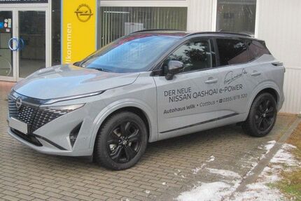 Nissan Qashqai Gebrauchtwagen