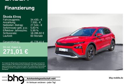 Skoda Elroq Gebrauchtwagen