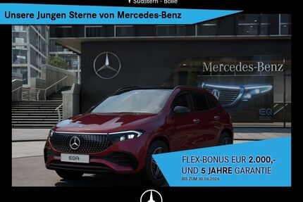 Mercedes-Benz EQA Gebrauchtwagen