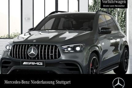 Mercedes-Benz GLE 63 AMG Gebrauchtwagen