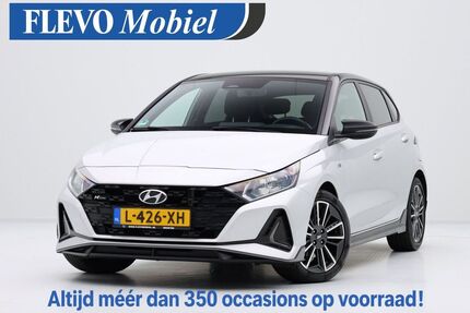 Hyundai i20 Gebrauchtwagen