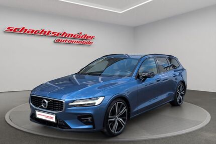 Volvo V60 Gebrauchtwagen