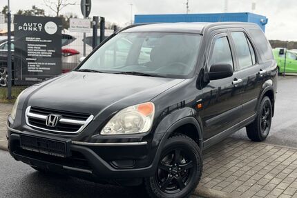 Honda CR-V Gebrauchtwagen