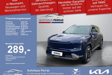 Kia EV5 Gebrauchtwagen