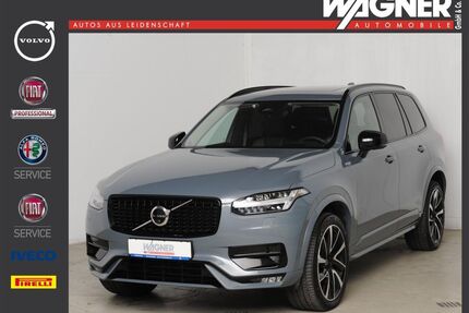Volvo XC90 Gebrauchtwagen
