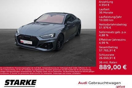 Audi RS5 Gebrauchtwagen
