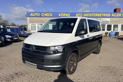 VW T6 Multivan Gebrauchtwagen