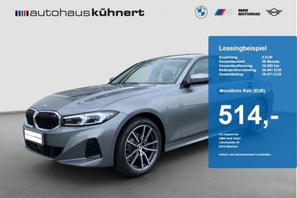 BMW 318 Gebrauchtwagen