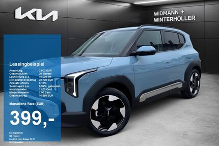 Kia EV2 Gebrauchtwagen