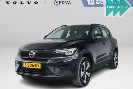 Volvo XC40 Gebrauchtwagen