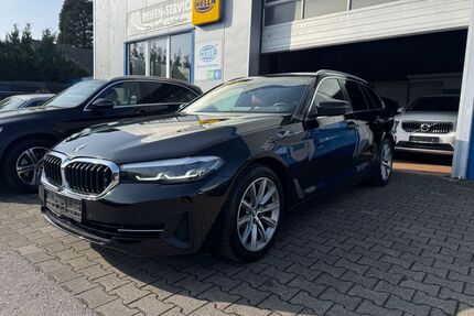 BMW 520 Gebrauchtwagen