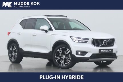 Volvo XC40 Gebrauchtwagen
