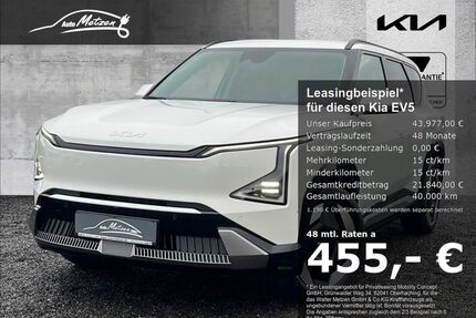 Kia EV5 Gebrauchtwagen
