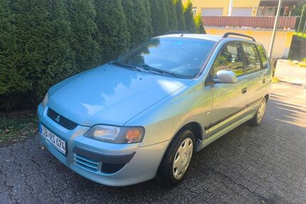 Mitsubishi Space Star Gebrauchtwagen
