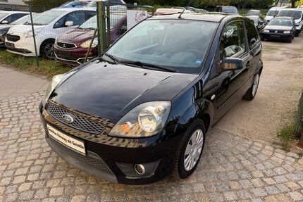 Ford Fiesta Gebrauchtwagen