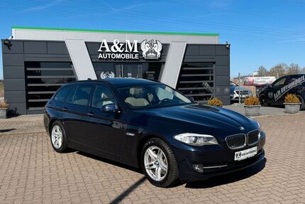 BMW 525 Gebrauchtwagen