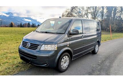 VW T5 Multivan Gebrauchtwagen