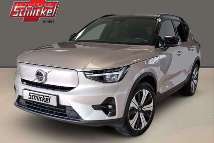 Volvo XC40 Gebrauchtwagen