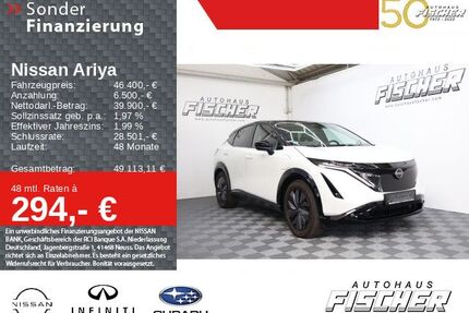 Nissan Ariya Gebrauchtwagen