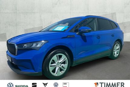 Skoda Enyaq Gebrauchtwagen