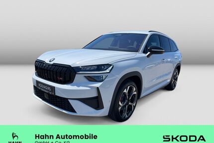 Skoda Kodiaq Gebrauchtwagen