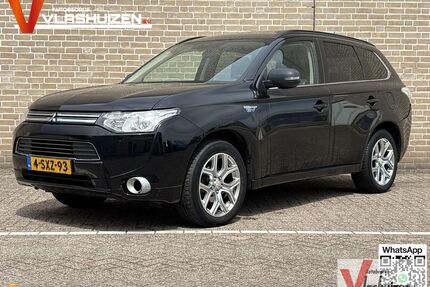 Mitsubishi Outlander Gebrauchtwagen