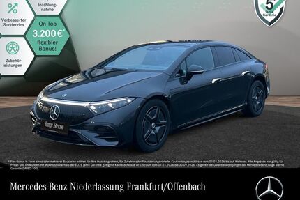 Mercedes-Benz EQS Gebrauchtwagen