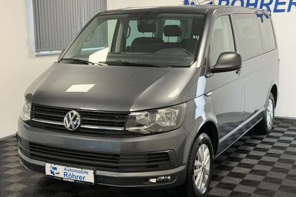 VW T6 Multivan Gebrauchtwagen