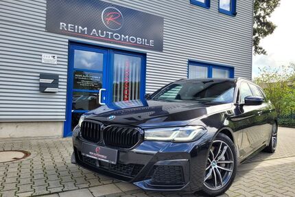BMW 540 Gebrauchtwagen