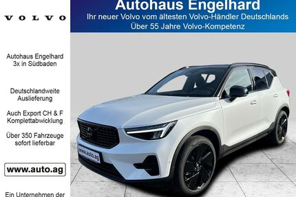 Volvo XC40 Gebrauchtwagen