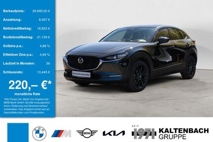 Mazda CX-30 Gebrauchtwagen