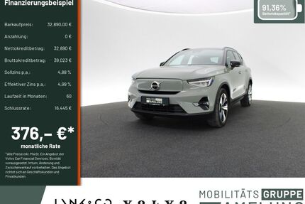 Volvo XC40 Gebrauchtwagen
