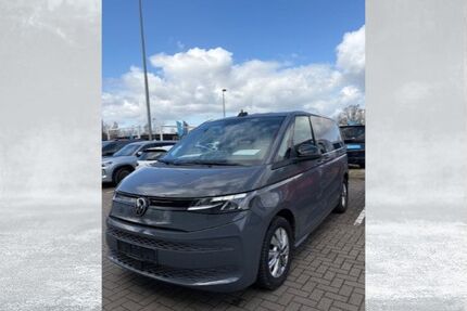 VW T7 Multivan Gebrauchtwagen
