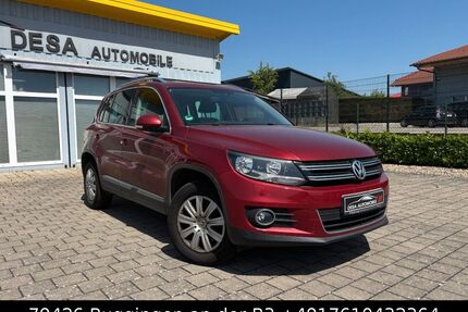 VW Tiguan Gebrauchtwagen